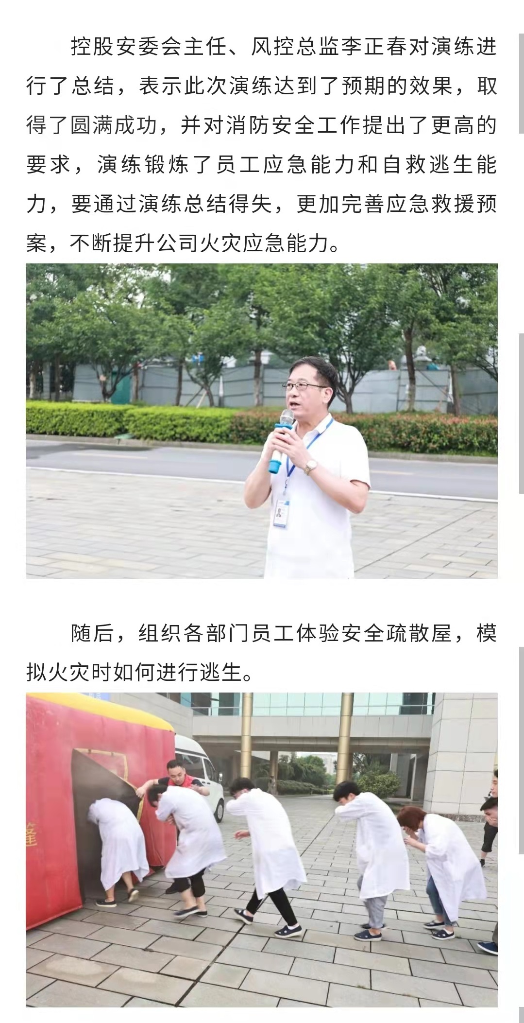亚游国际(中国区)-官方网站