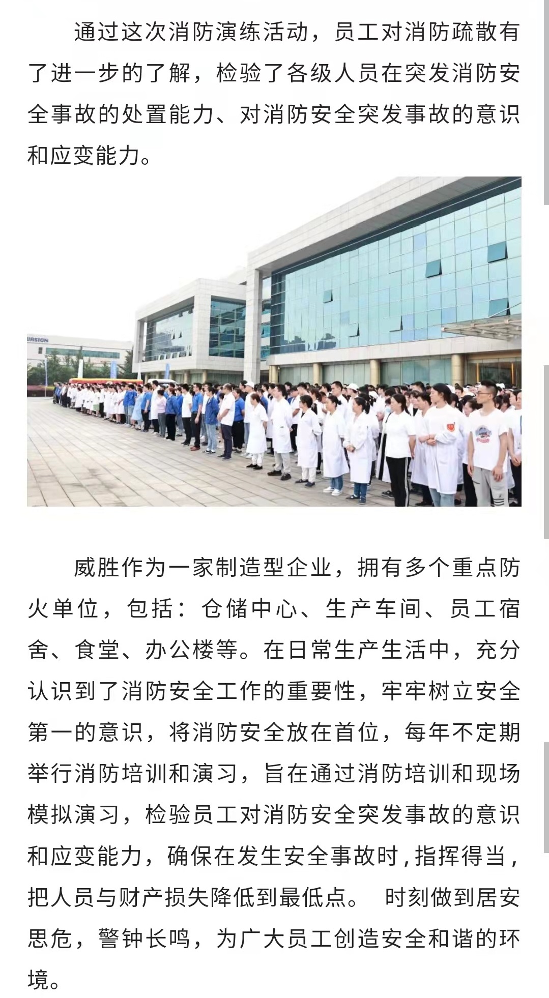 亚游国际(中国区)-官方网站
