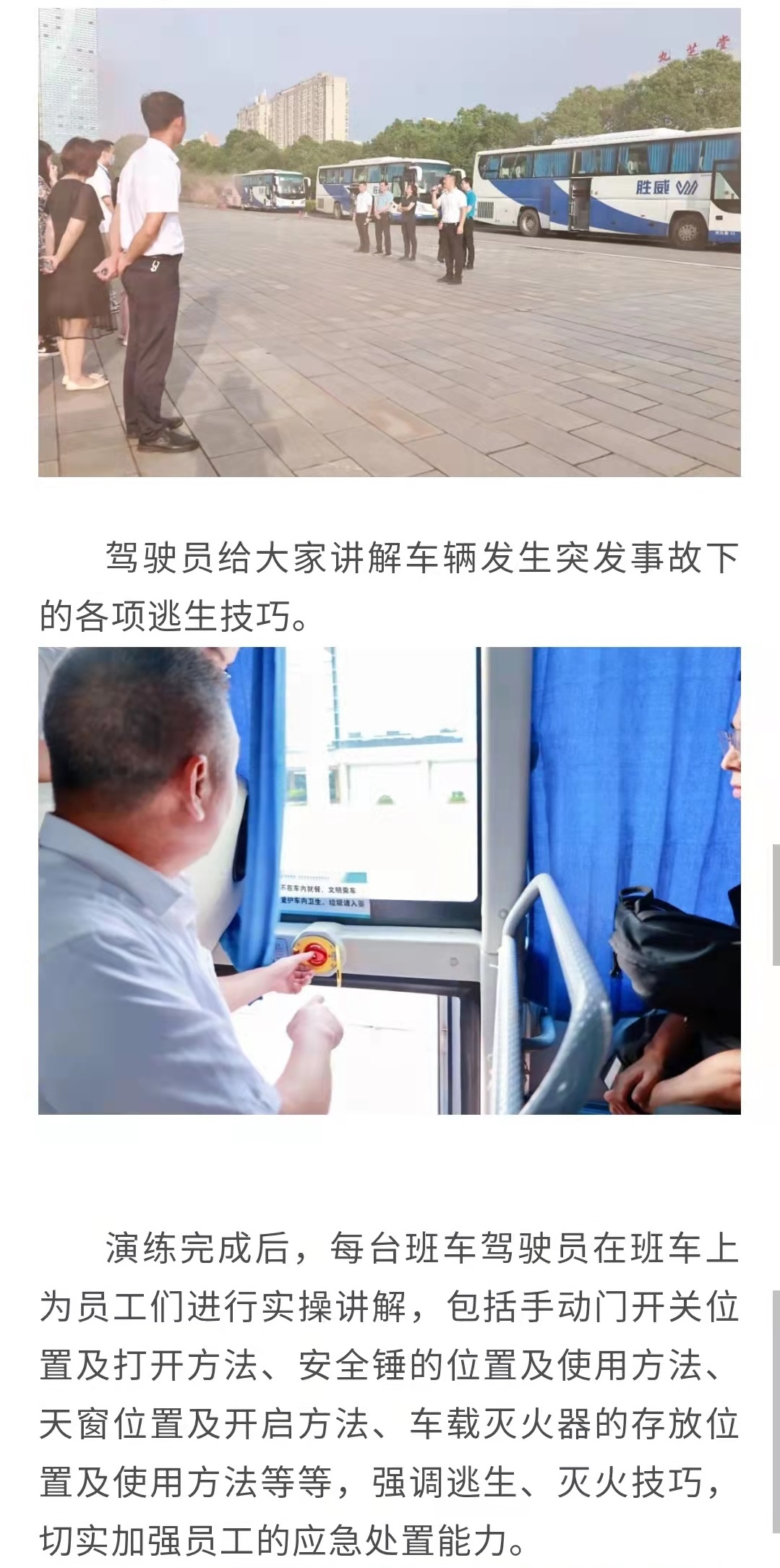 亚游国际(中国区)-官方网站
