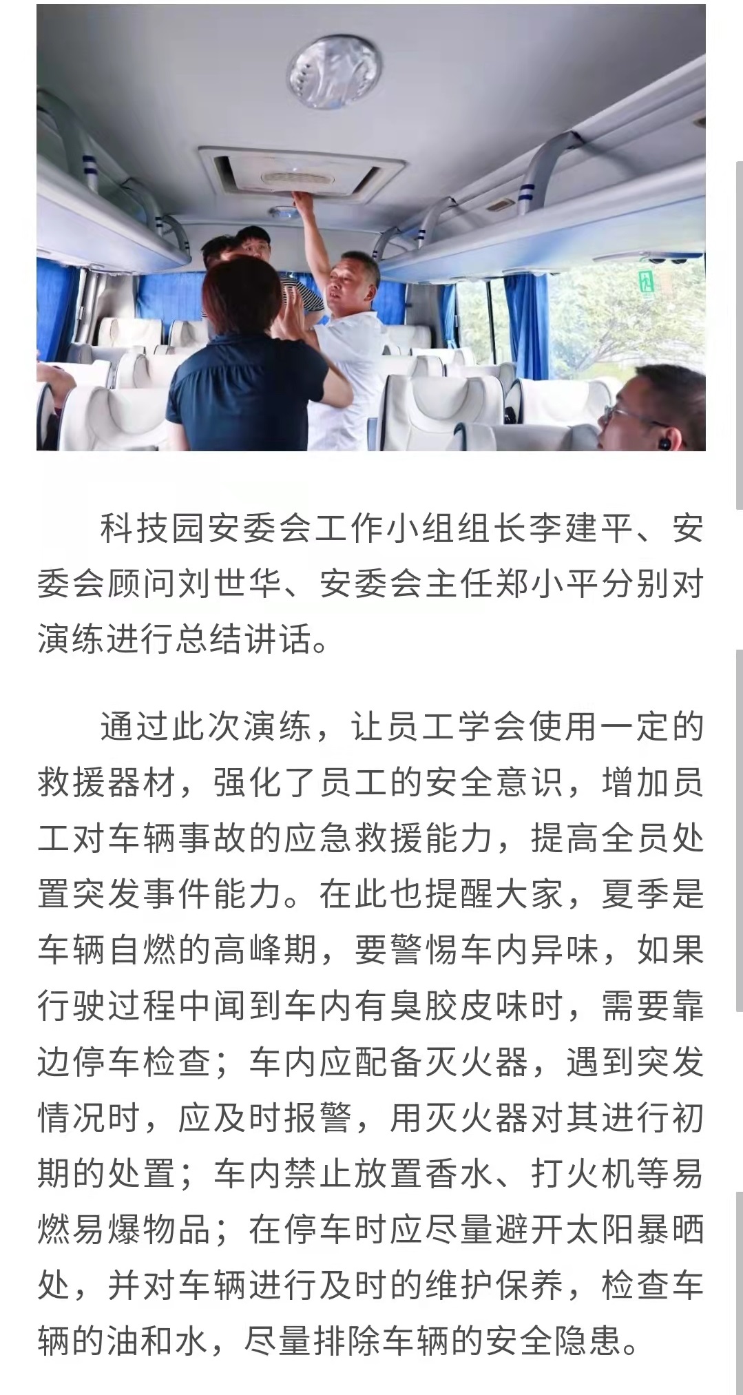 亚游国际(中国区)-官方网站