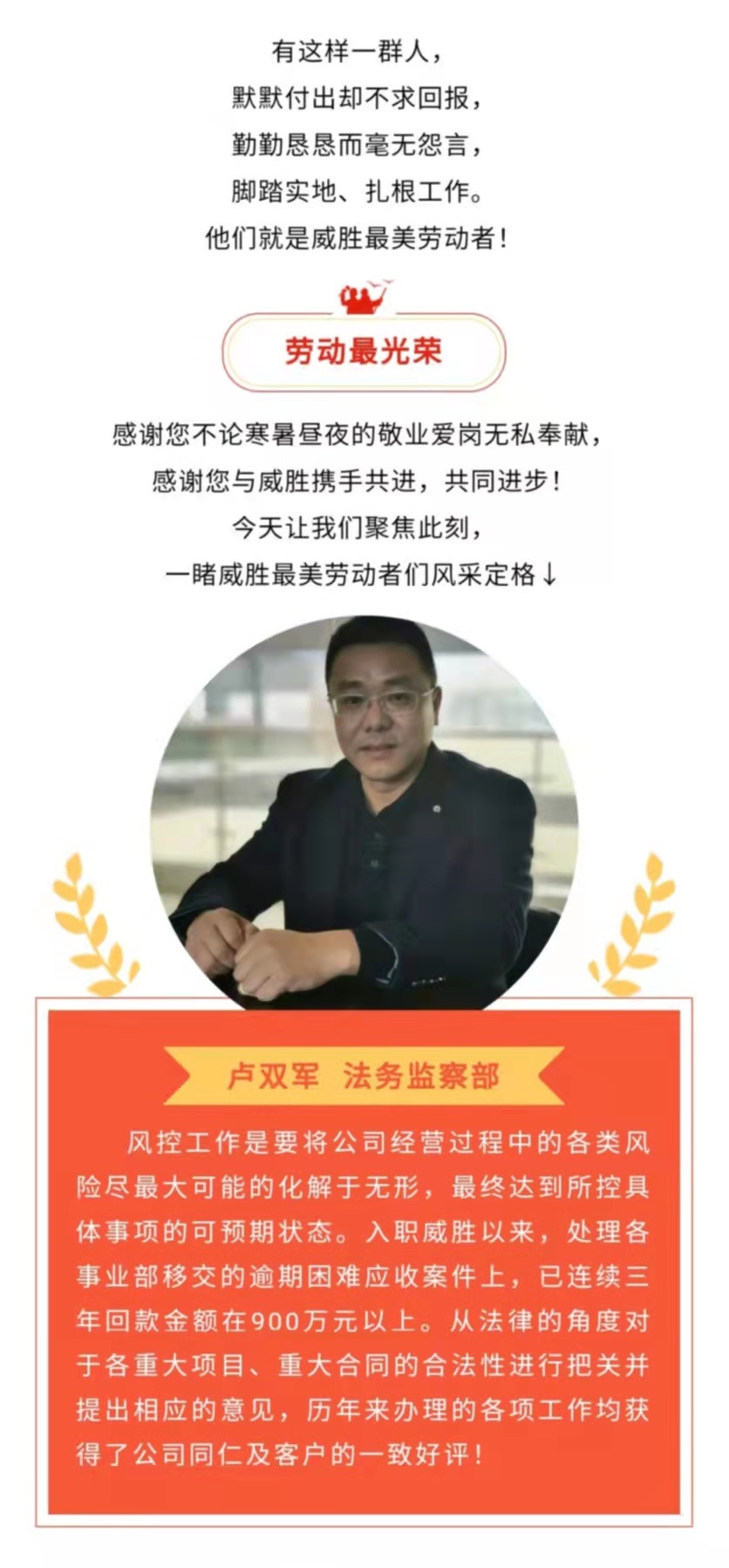 亚游国际(中国区)-官方网站