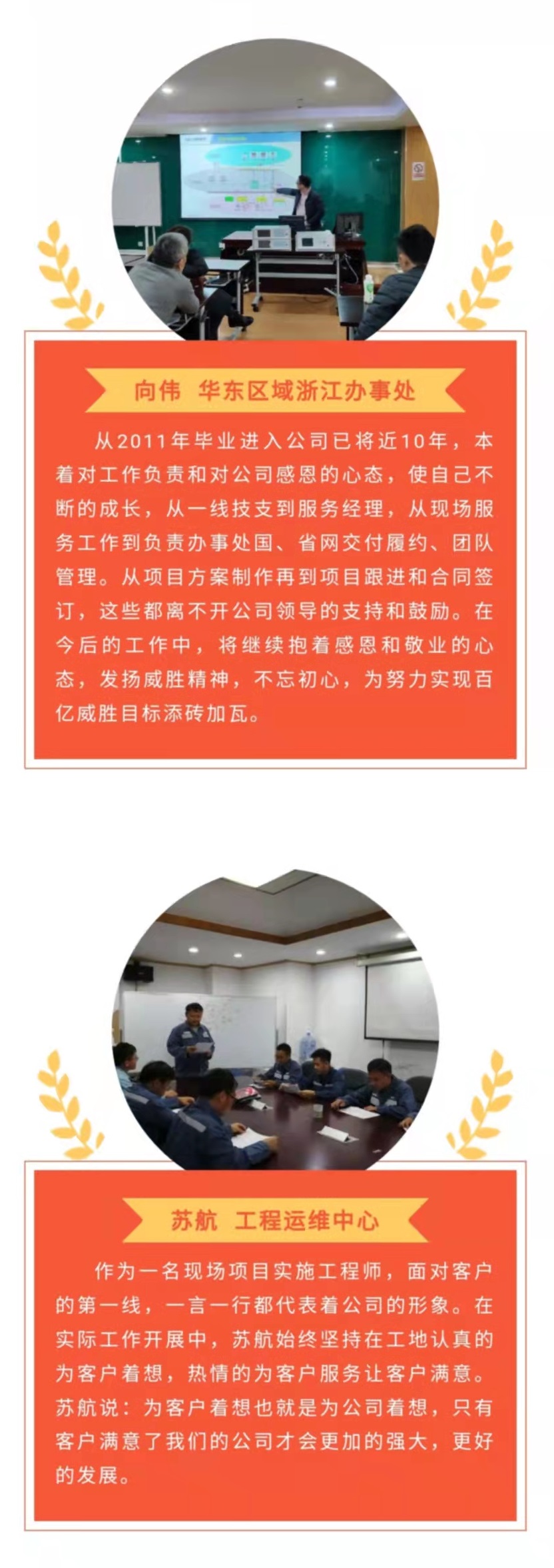 亚游国际(中国区)-官方网站