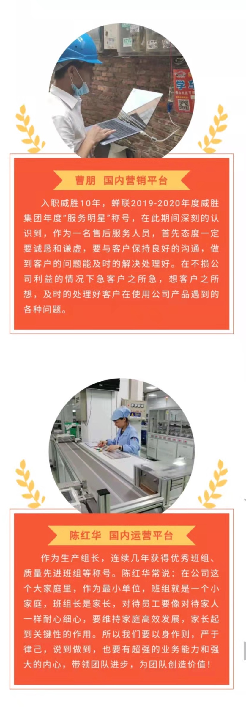 亚游国际(中国区)-官方网站