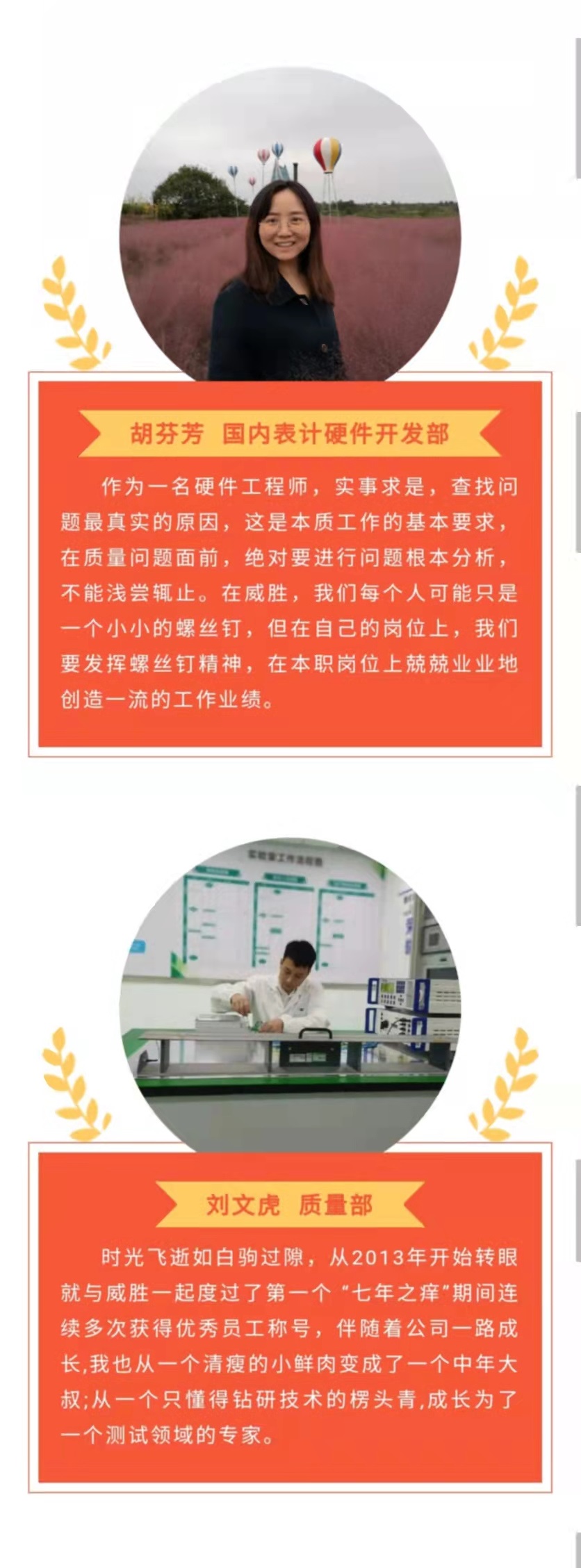 亚游国际(中国区)-官方网站
