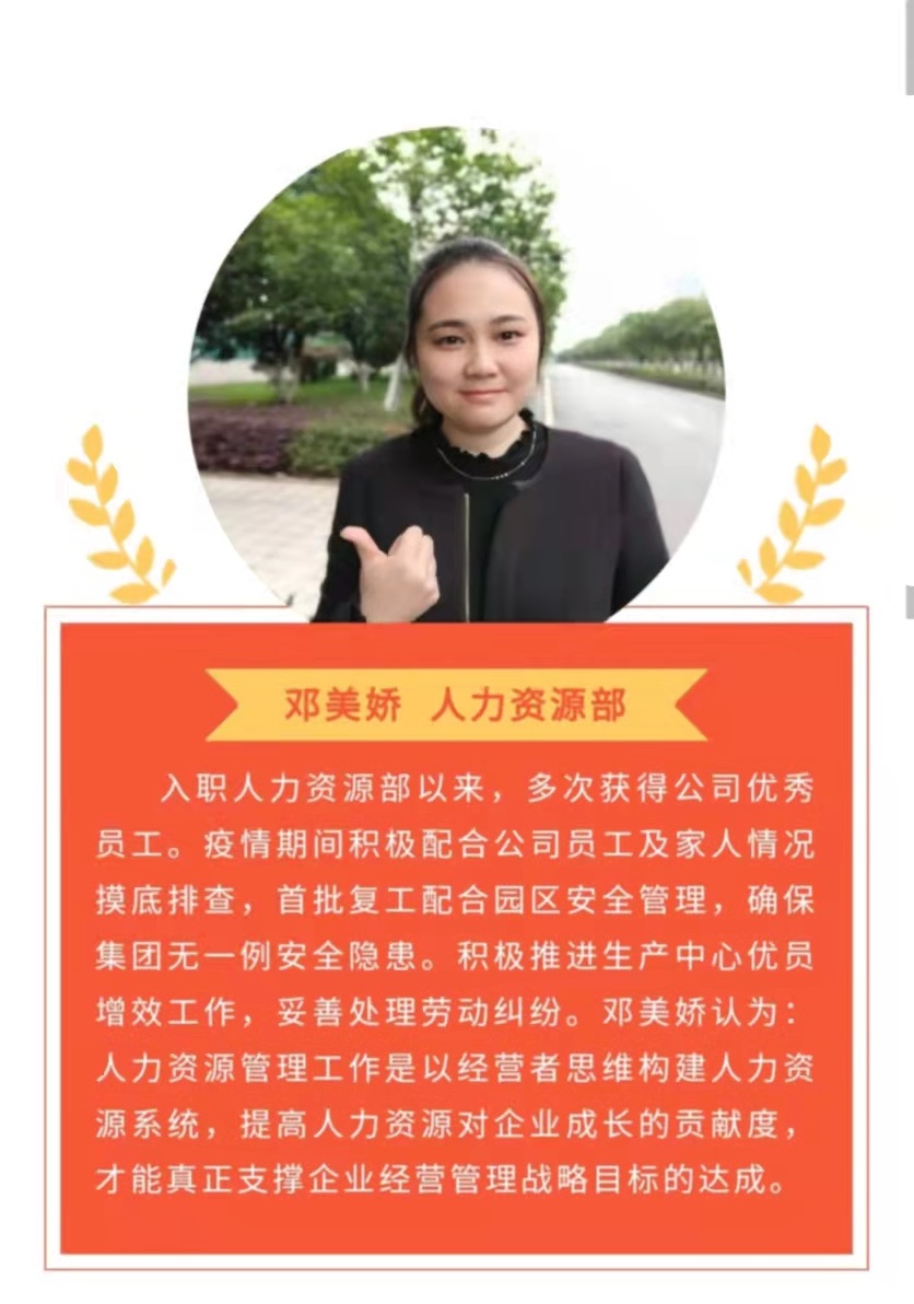 亚游国际(中国区)-官方网站