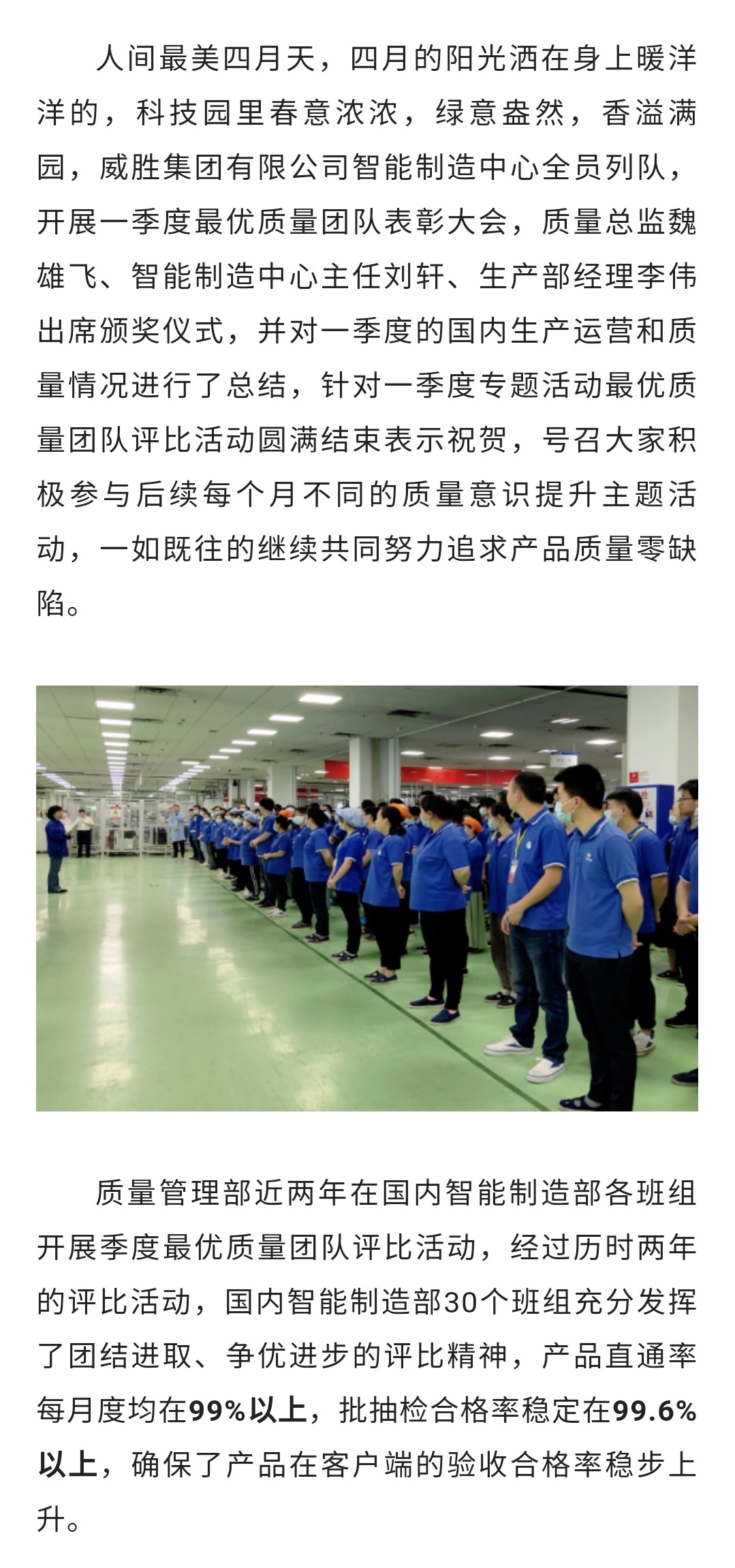 亚游国际(中国区)-官方网站