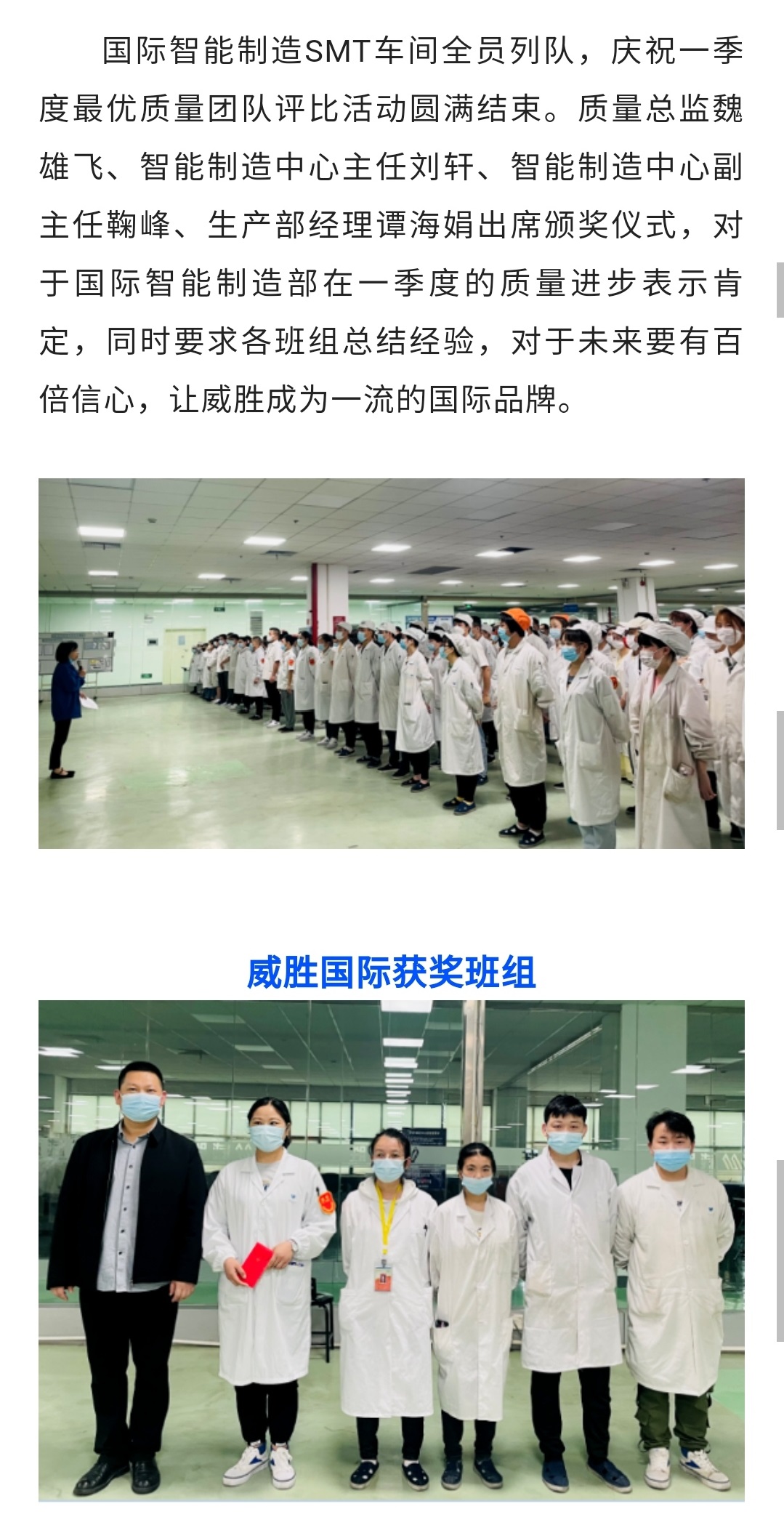 亚游国际(中国区)-官方网站
