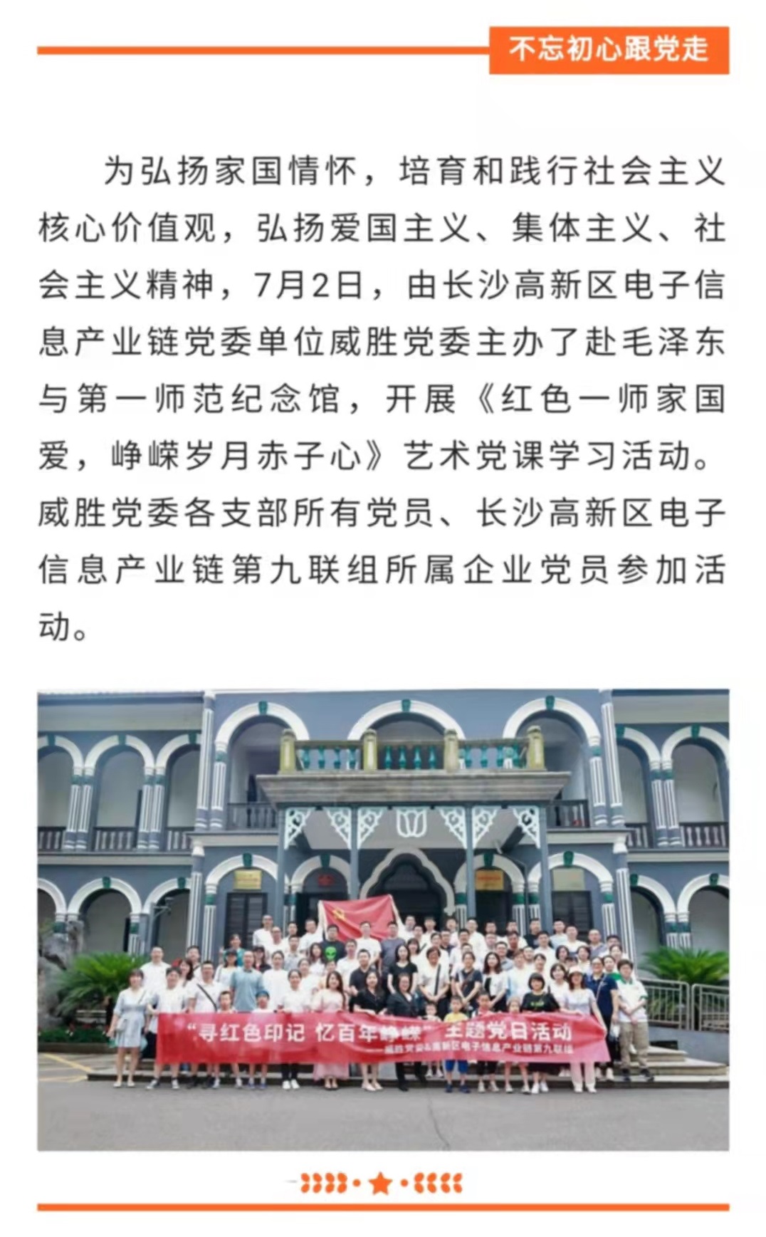 亚游国际(中国区)-官方网站