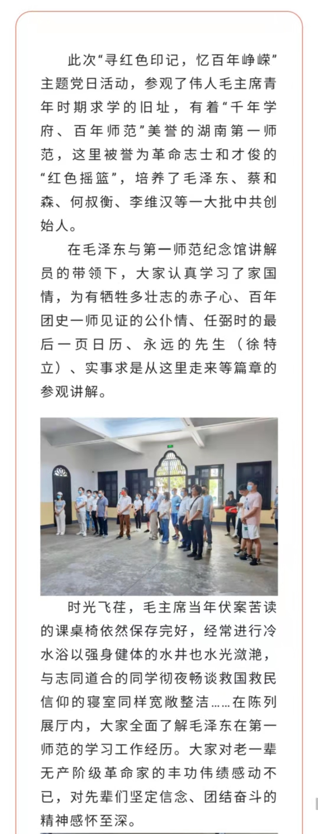 亚游国际(中国区)-官方网站