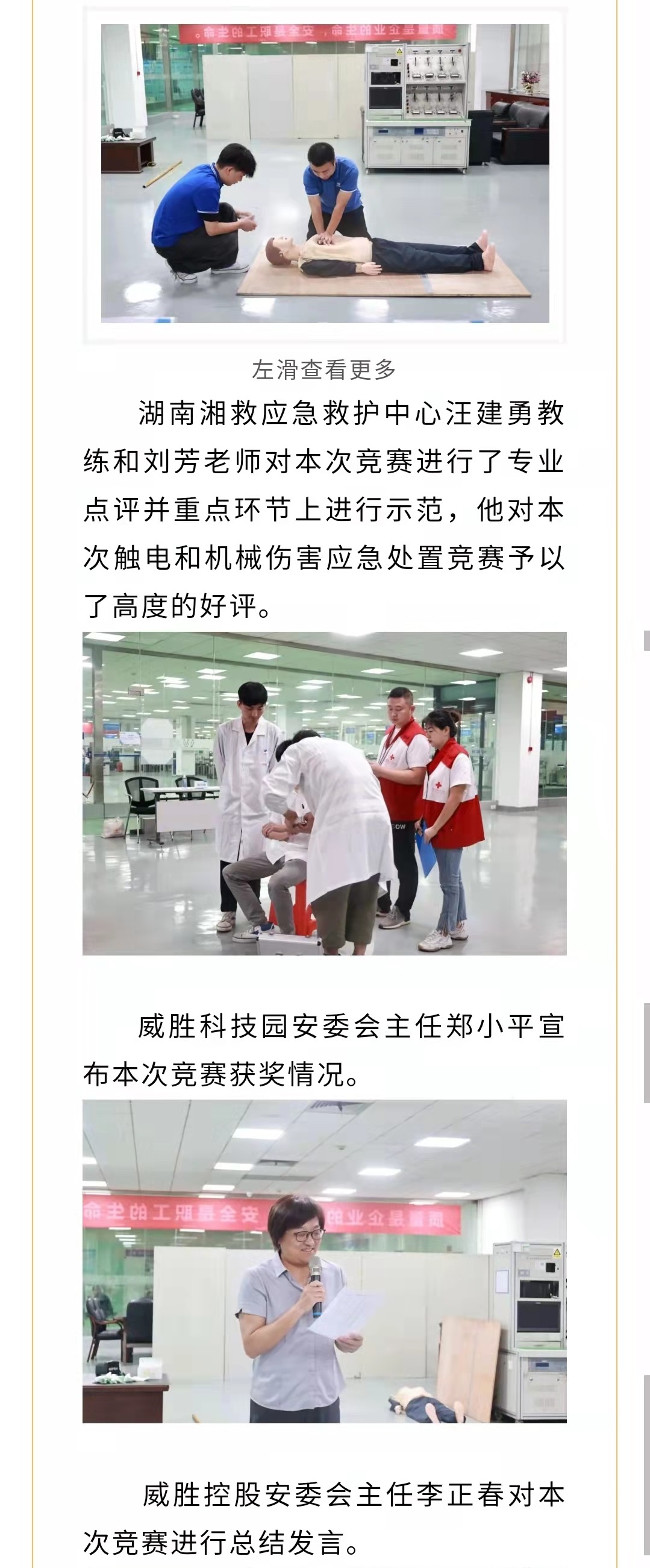 亚游国际(中国区)-官方网站