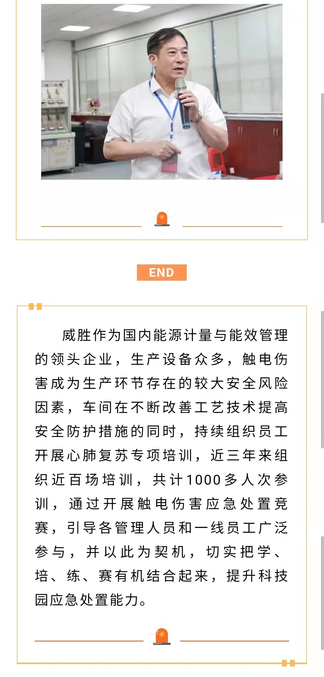 亚游国际(中国区)-官方网站