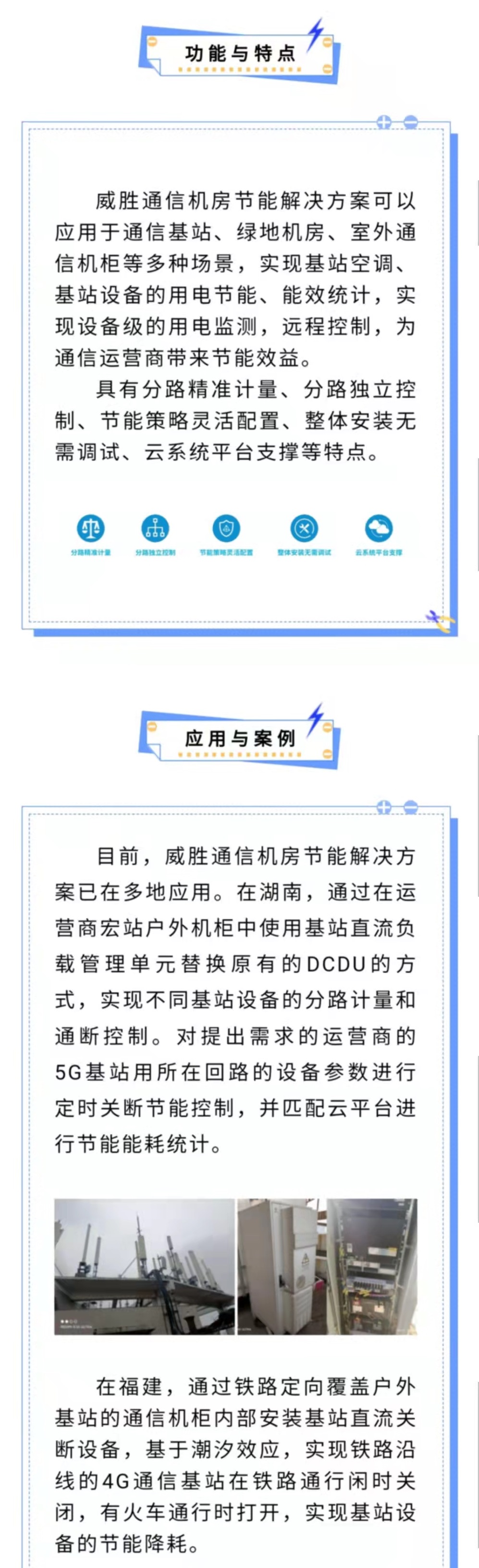 亚游国际(中国区)-官方网站