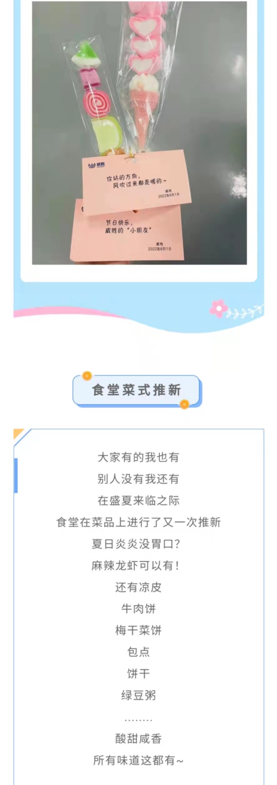 亚游国际(中国区)-官方网站