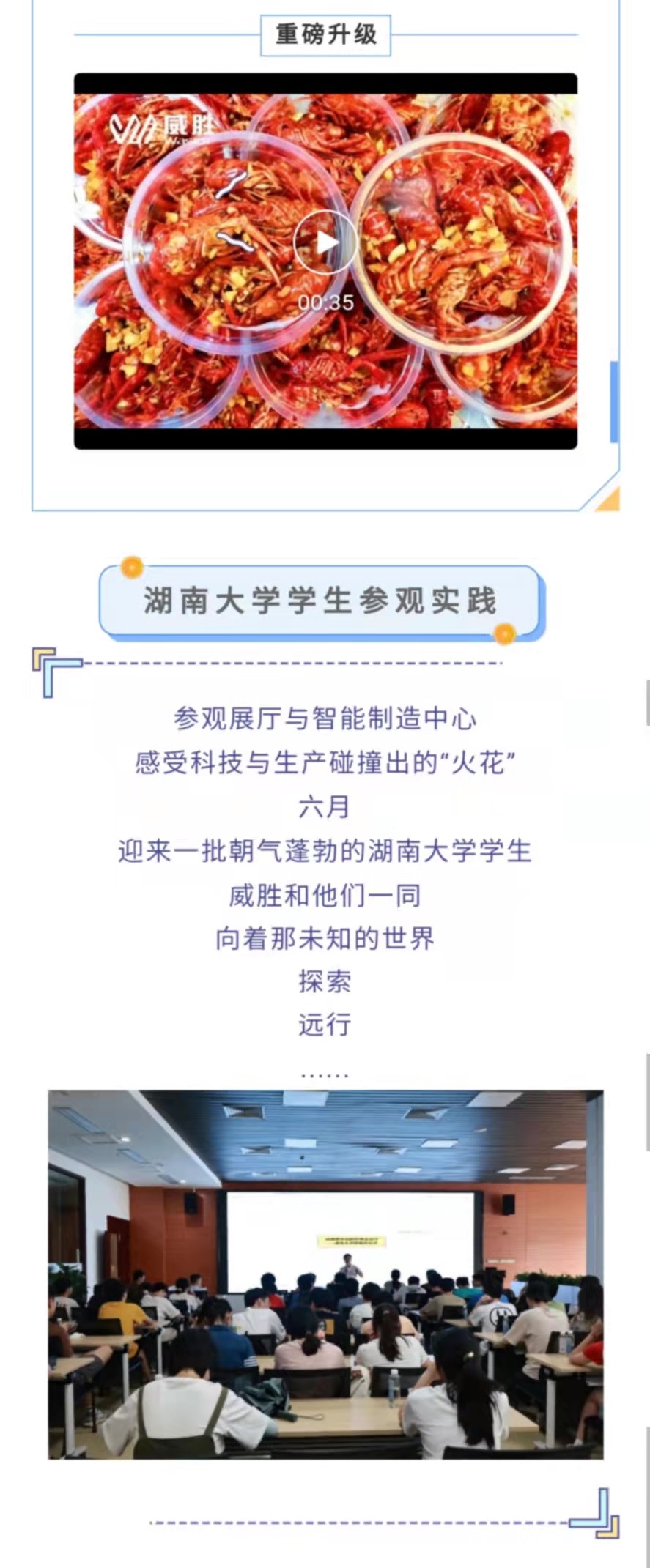 亚游国际(中国区)-官方网站