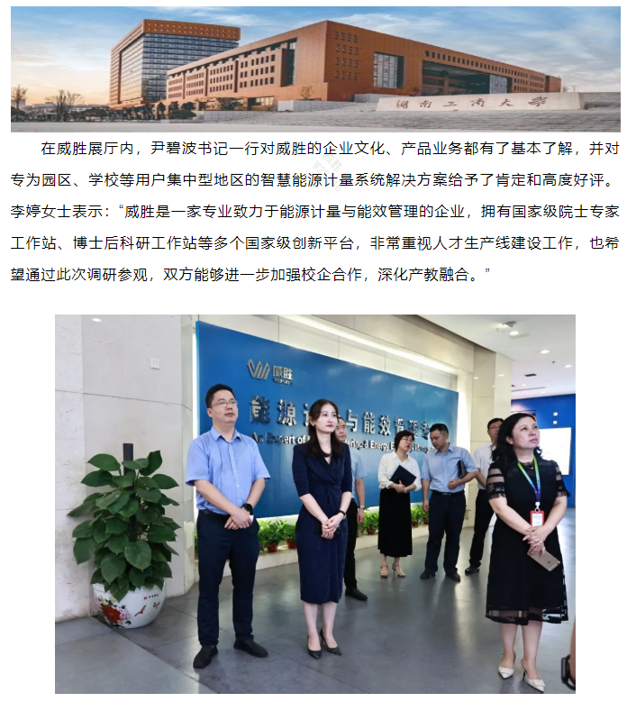 亚游国际(中国区)-官方网站
