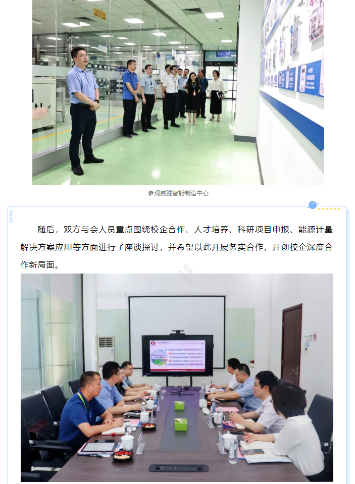 亚游国际(中国区)-官方网站
