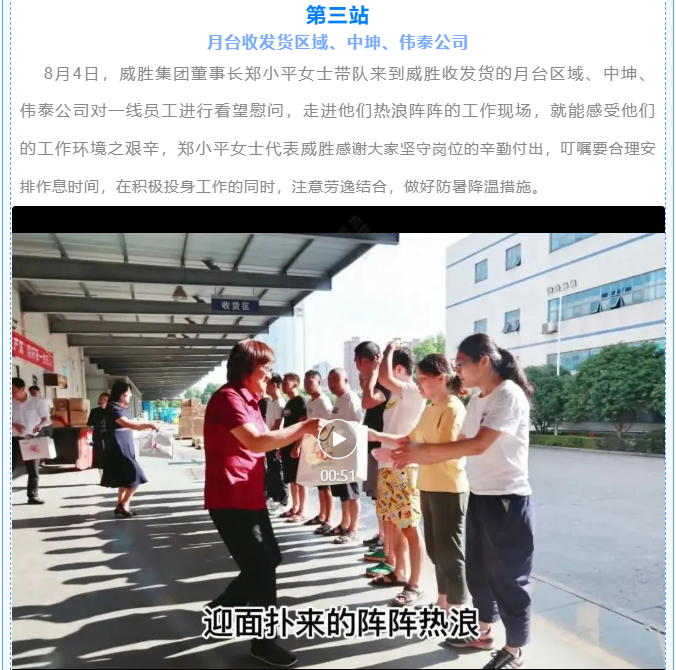 亚游国际(中国区)-官方网站