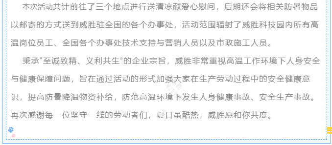 亚游国际(中国区)-官方网站