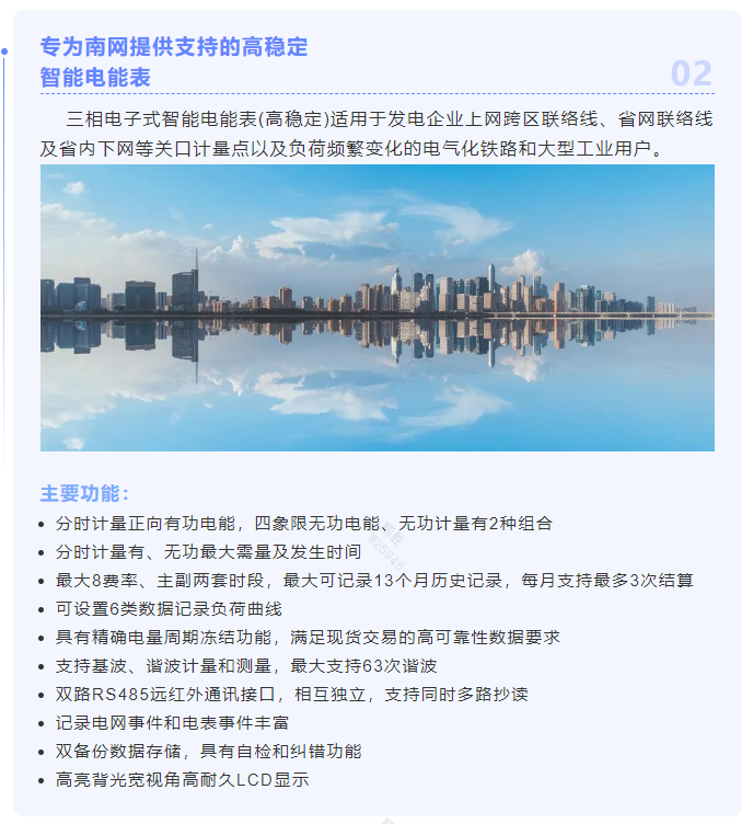 亚游国际(中国区)-官方网站