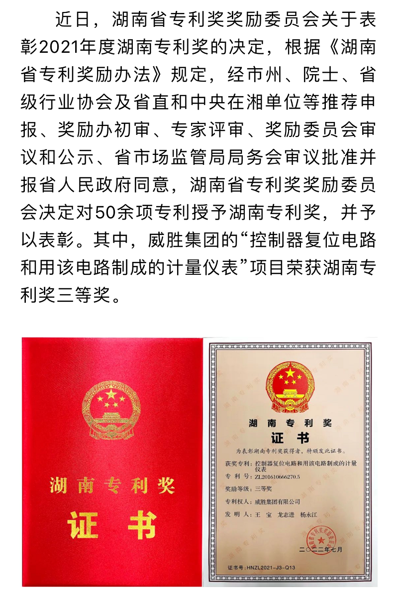 亚游国际(中国区)-官方网站