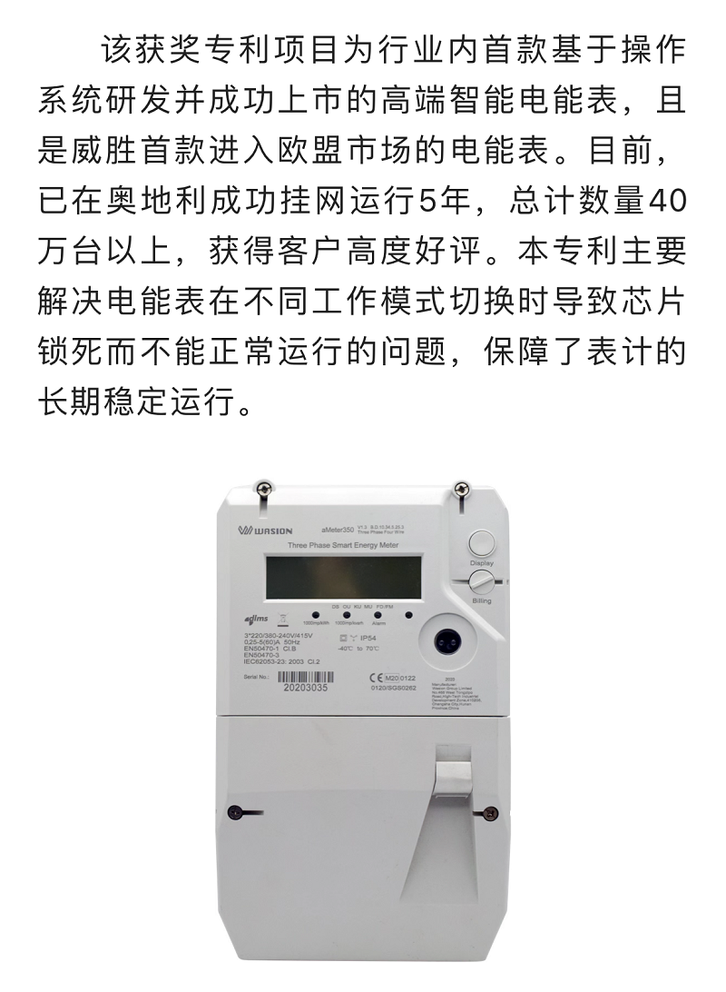 亚游国际(中国区)-官方网站