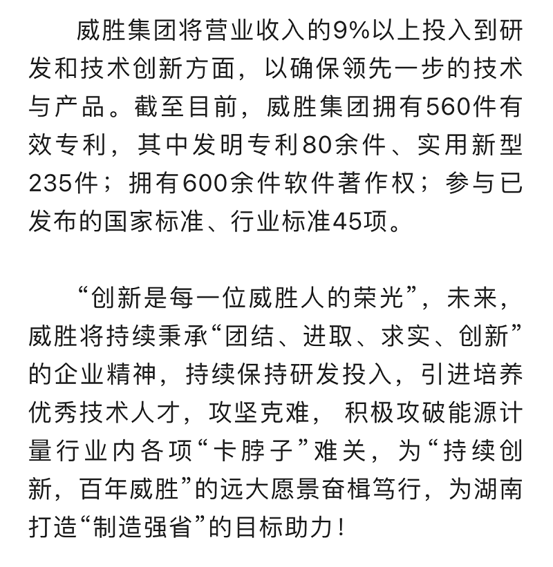 亚游国际(中国区)-官方网站