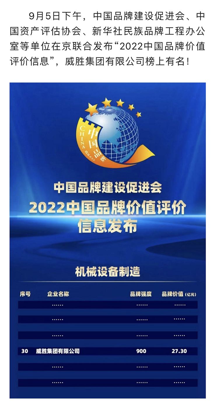亚游国际(中国区)-官方网站
