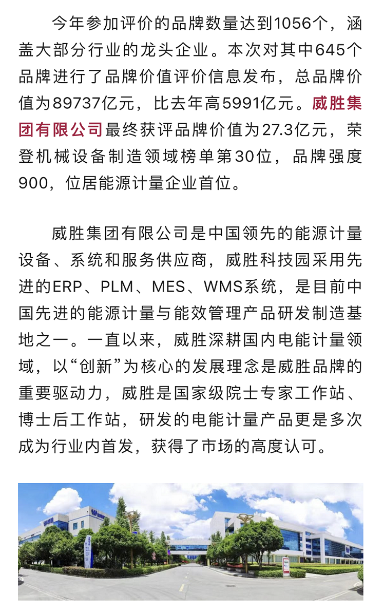 亚游国际(中国区)-官方网站