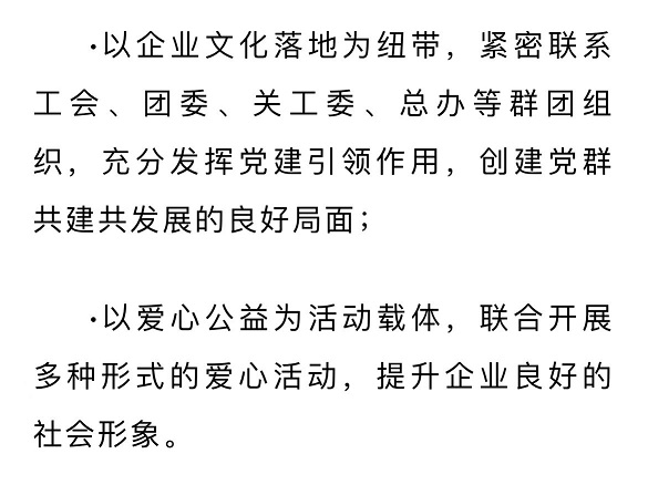 亚游国际(中国区)-官方网站