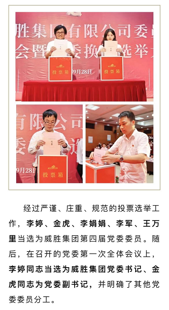 亚游国际(中国区)-官方网站