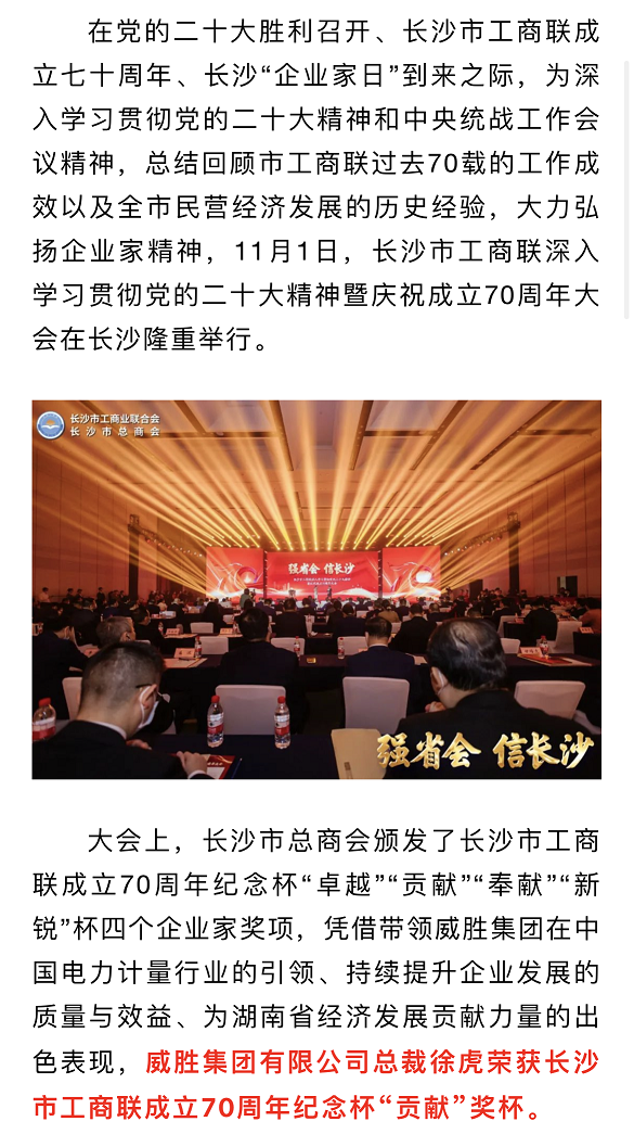 亚游国际(中国区)-官方网站