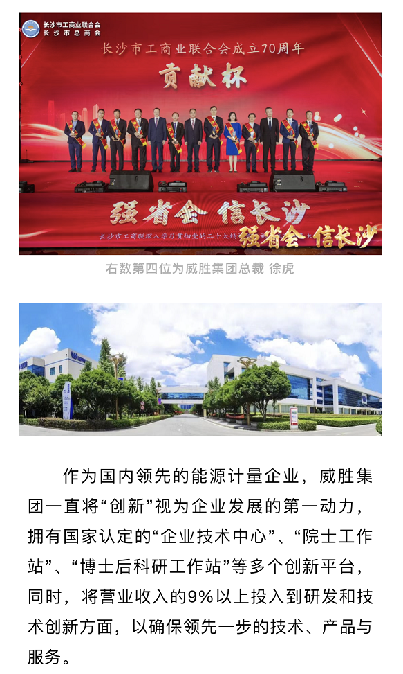 亚游国际(中国区)-官方网站