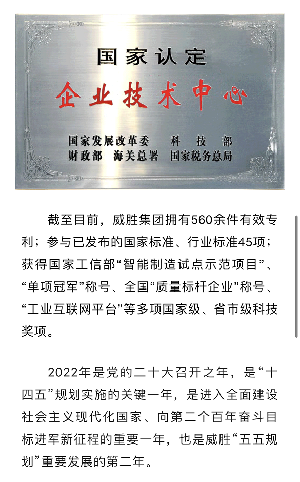 亚游国际(中国区)-官方网站