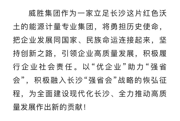 亚游国际(中国区)-官方网站