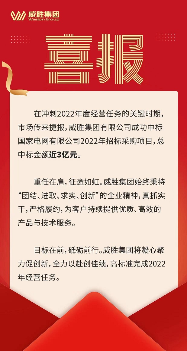 亚游国际(中国区)-官方网站