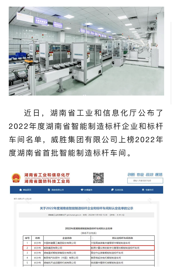 亚游国际(中国区)-官方网站