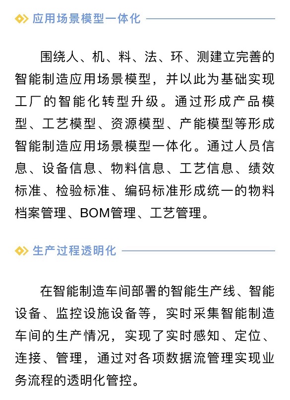 亚游国际(中国区)-官方网站