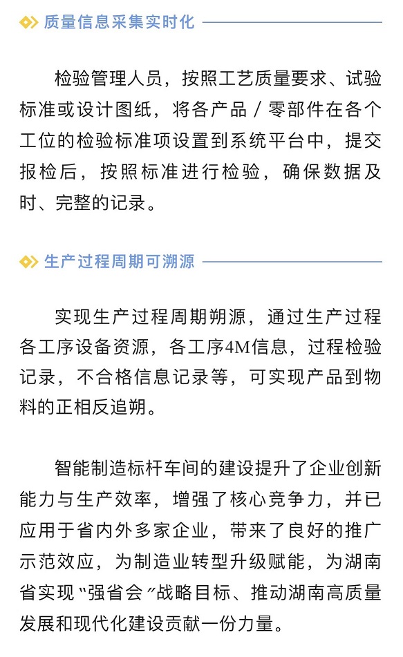 亚游国际(中国区)-官方网站
