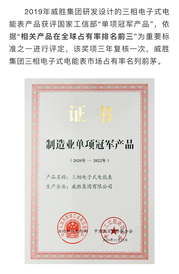 亚游国际(中国区)-官方网站