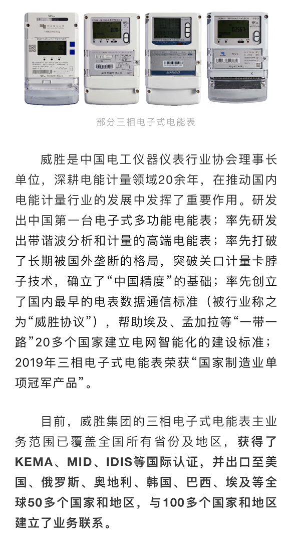 亚游国际(中国区)-官方网站