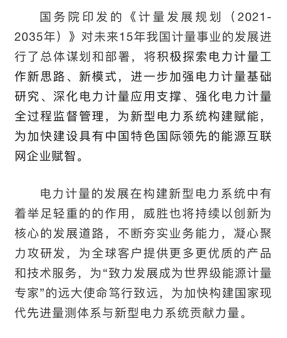 亚游国际(中国区)-官方网站