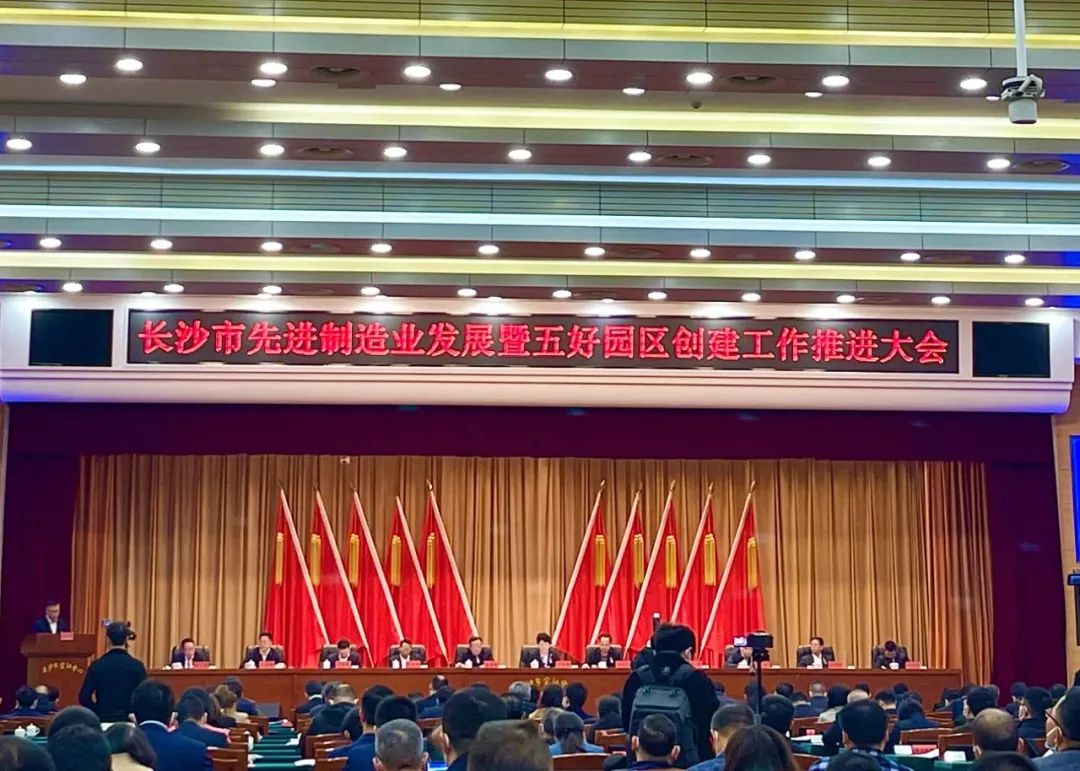 亚游国际(中国区)-官方网站