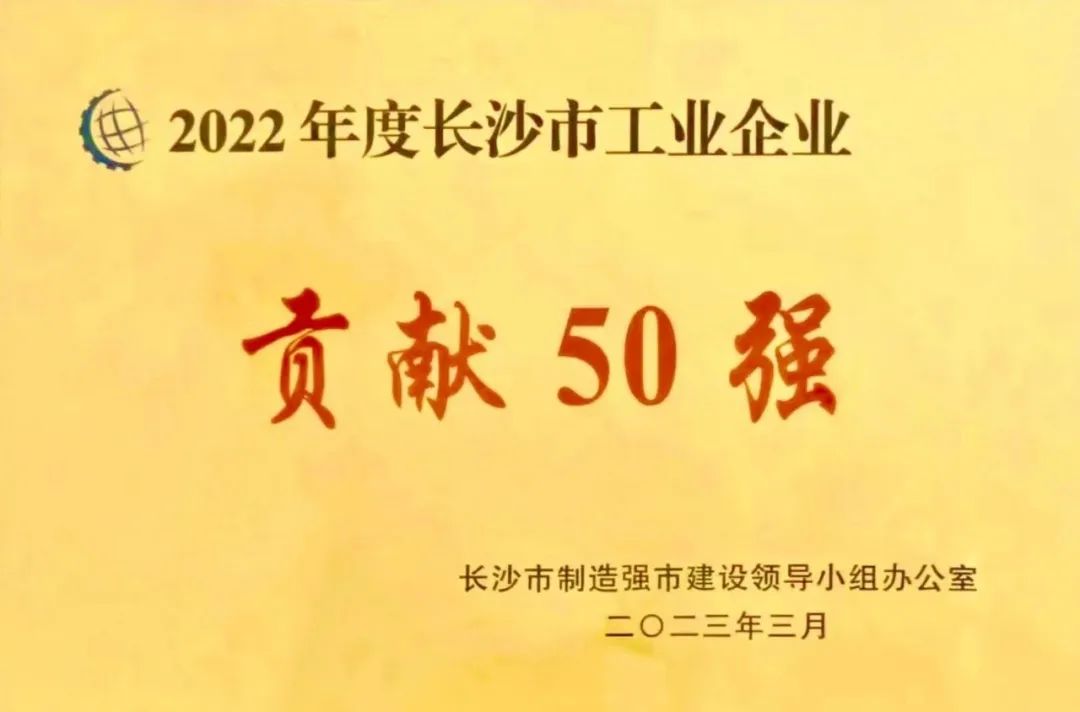 亚游国际(中国区)-官方网站