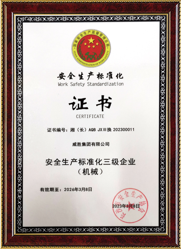 亚游国际(中国区)-官方网站