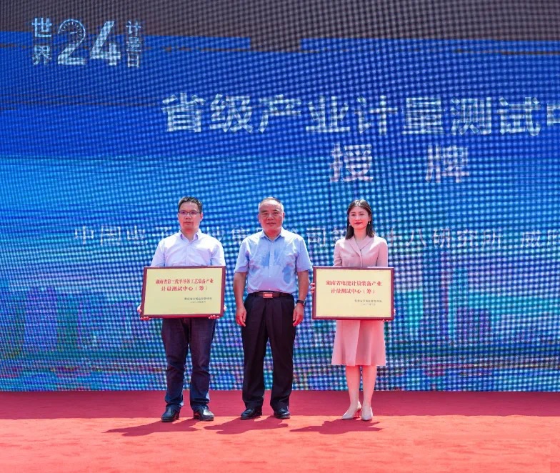 亚游国际(中国区)-官方网站