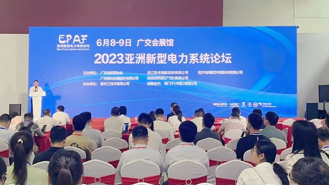 亚游国际(中国区)-官方网站