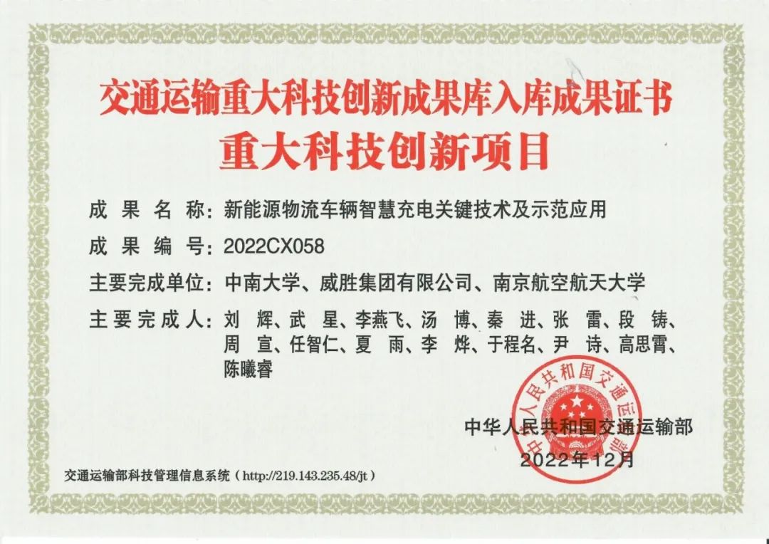亚游国际(中国区)-官方网站