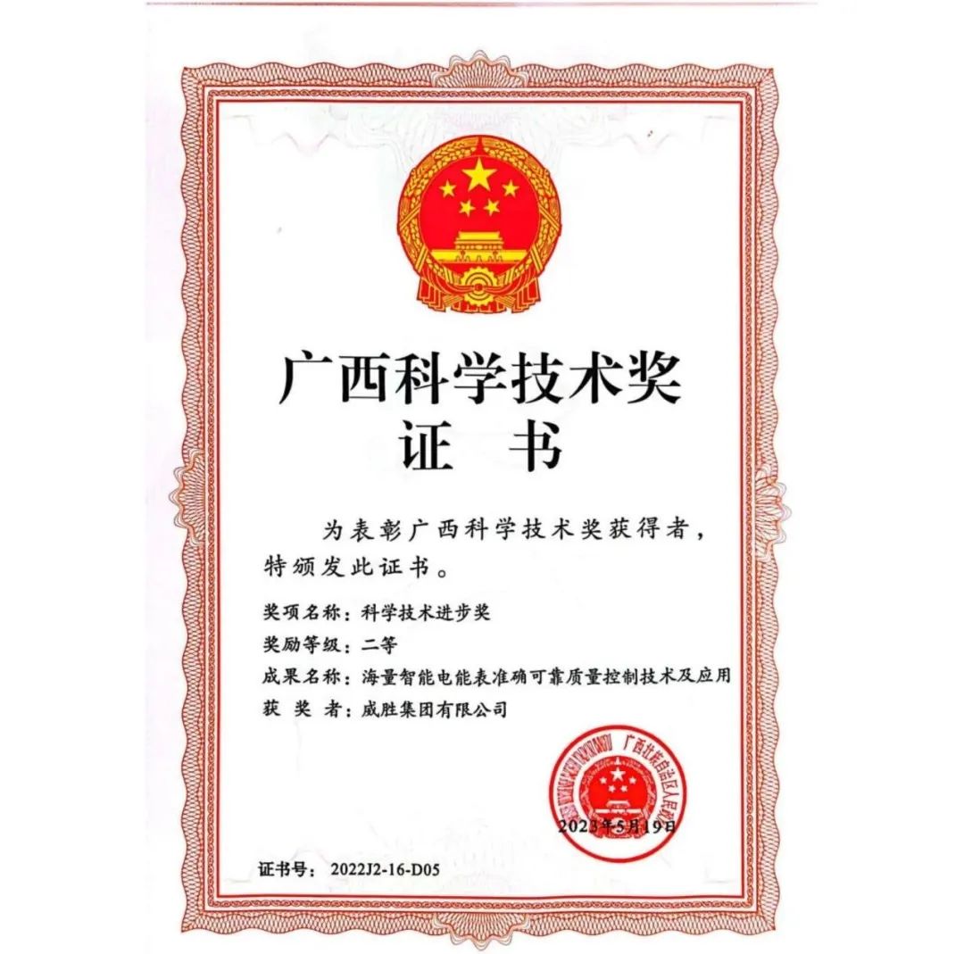 亚游国际(中国区)-官方网站