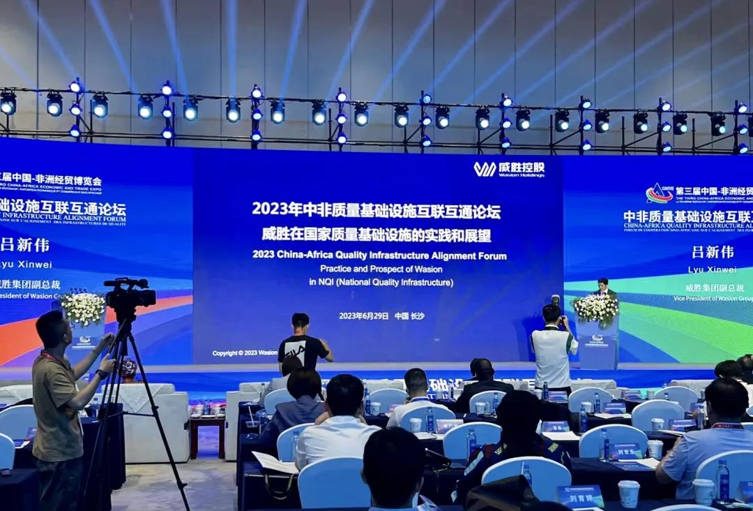 亚游国际(中国区)-官方网站