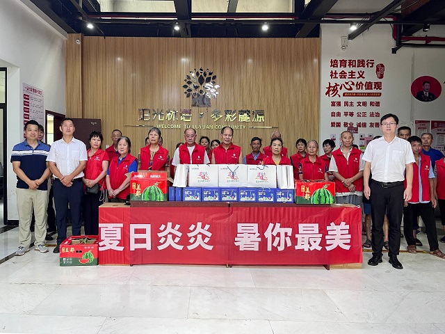 亚游国际(中国区)-官方网站